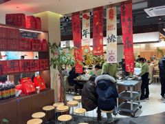 -浔蹄(南浔总店)