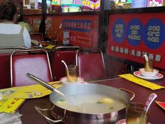 大堂-大吉利·潮汕牛肉火锅(河西店)