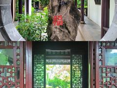-寒山寺