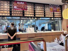 -管氏翅吧(马家堡店)