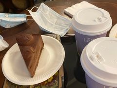 -1868 Café(上海自然博物馆店)