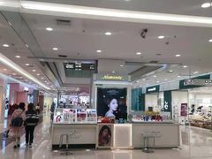 -凯德广场(学府店)