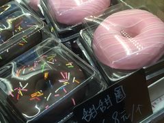 -包满意面包糕点(东坝店)