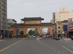 -驳二艺术特区