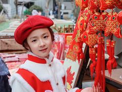 -中粮·祥云小镇