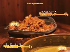 -瑶王府·广西菜(相思湖店)