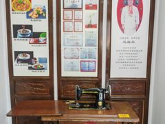 -老边饺子馆(中街店)