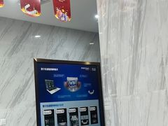 -美可普口腔医院(宝龙标杆店)