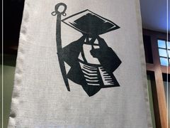 -無邪日式甜品(世博源店)