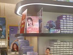 -博士眼镜·President总统(宝安海雅缤纷城店)