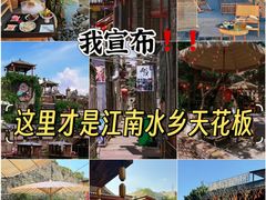 -东台西溪天仙缘景区