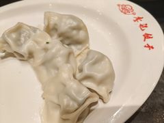 -李记饺子·熏酱东北菜(欢乐谷店)