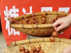 -邓记新一代糖油果子(四川煤管局供销公司职工宿舍店)