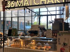 -36抹茶·千层与鲜果茶(欢乐海岸店)