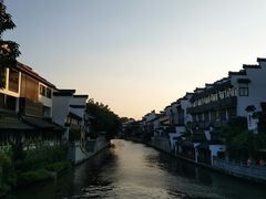 -东水关遗址公园