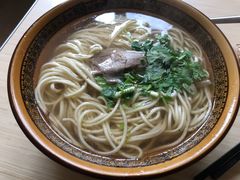 清汤牛肉面-一城一面兰州纯汤牛肉面