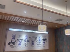 -马记永·兰州牛肉面(3019君尚店)