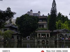 -东莞市可园博物馆