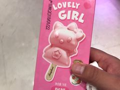 -嘉莱特精典国际酒店·醇咖啡厅
