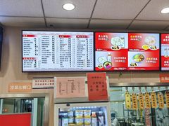 -庆丰包子铺(大慧寺22号平房店)