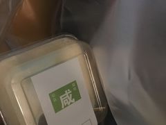 -拉那巴米 蛋糕定制(世纪东方广场店)