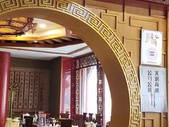 -大清花饺子(五五路店)
