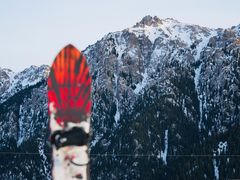 -丝绸之路山地度假区滑雪场