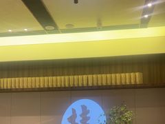 -聆桂烤鸭·金奖烤鸭(静联广场店)