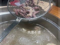 -原牛道·潮汕围炉火锅(讯美店)