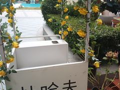 -杜哈夫DOUX RÊVE·生日蛋糕(日月光店)