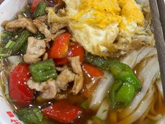 -肆姐面粉馆(坡子街店)