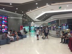 -北京英嘉国际影城(金源CINITY店)