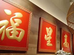 -味福记·江西小炒·南昌小吃(青山湖万达店)
