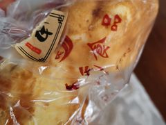 -申氏糕点(三好街店)