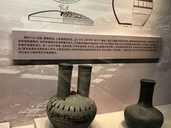 -淮安市博物馆