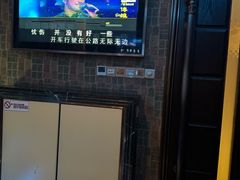 -格莱美量贩式KTV(奥帆店)