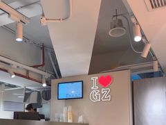 -KOI Thé(正佳广场店)