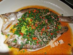 -蜜桃餐厅·伴山(湖滨商业街店)