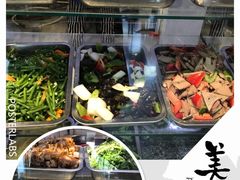 -大团圆饺子馆(平谷北环路店)