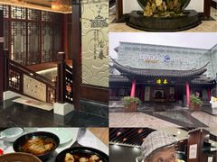 -冶春茶社(珍园店)
