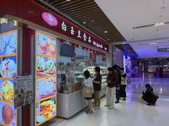 -白玉兰食品甜凤店(合生汇店)