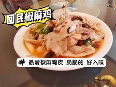 -喜相逢·特色烤鸭新疆菜(南珏大厦店)