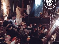 -大冰的小屋