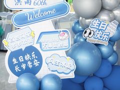 -世纪缘国际会议中心·中餐厅(百家湖店)