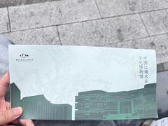 -中国江南水乡文化博物馆