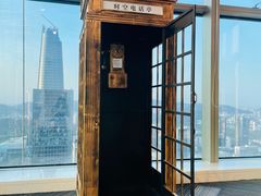 -及象咖啡(卓越世纪中心2楼大堂店)