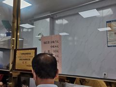 -正味斋锅巴菜(西北角店)