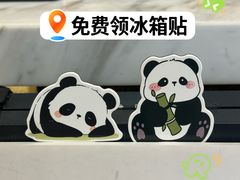-get pizza意大利餐厅(凯德MALL店)
