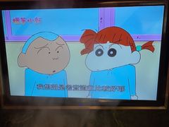 -牛New寿喜烧(中山公园龙之梦店)