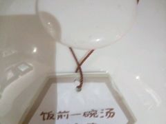 android_upload_pic-黔蘑菇四季餐厅(观山湖店)